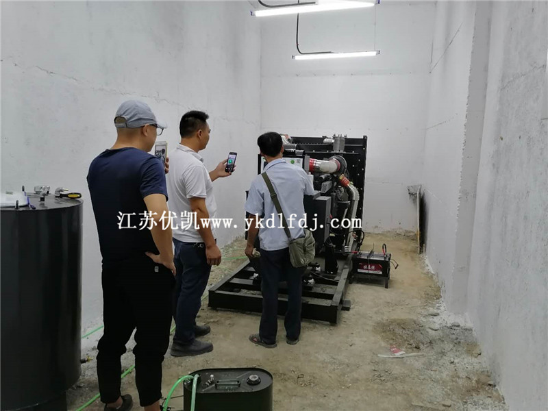 2020年7月26日，400KW上海凱普發電機組交付廣西某房地產公司使用