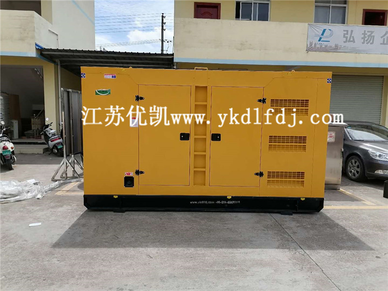 2020年8月3日，250KW玉柴靜音發電機組交付廣西某公司使用