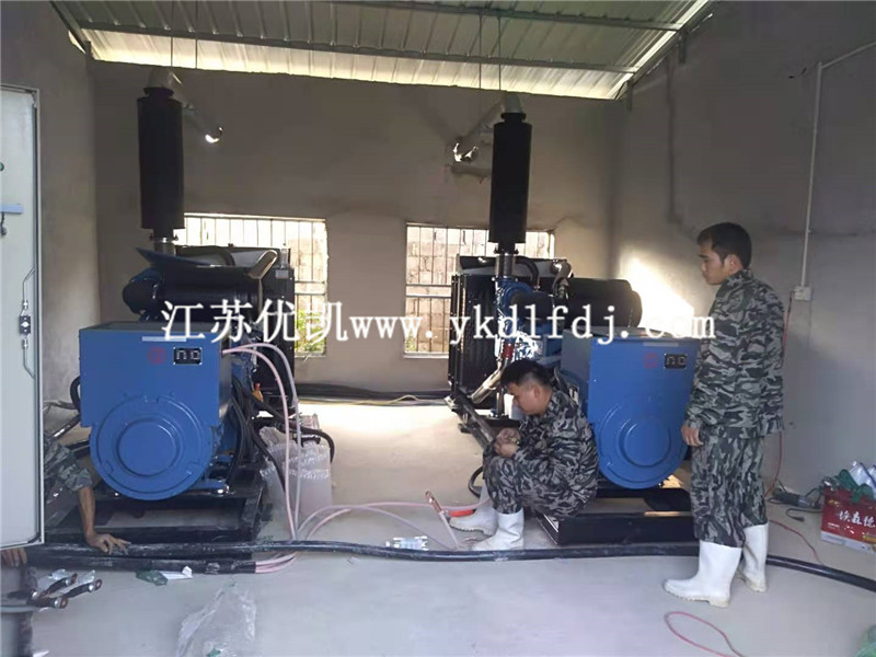 2020年11月22日，2臺300KW玉柴發(fā)電機(jī)組并機(jī)交付廣西工廠使用