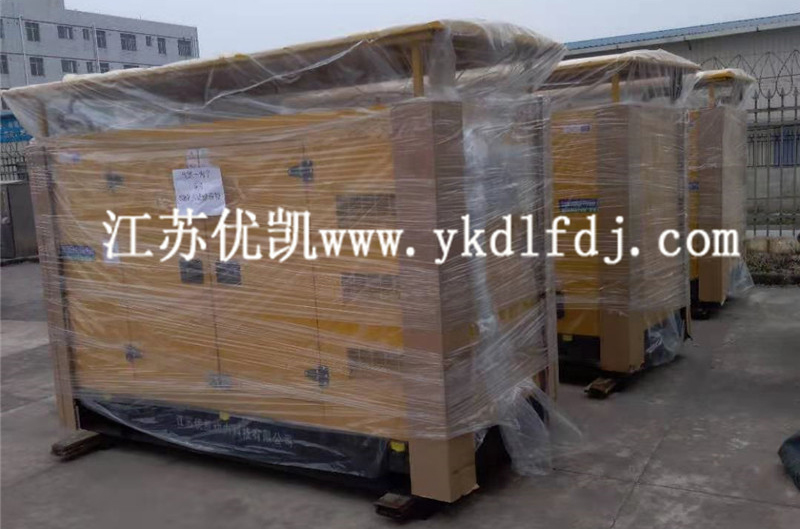 2021年1月05日，3臺100KW玉柴靜音箱型發(fā)電機(jī)組交付廣西某公司使用。