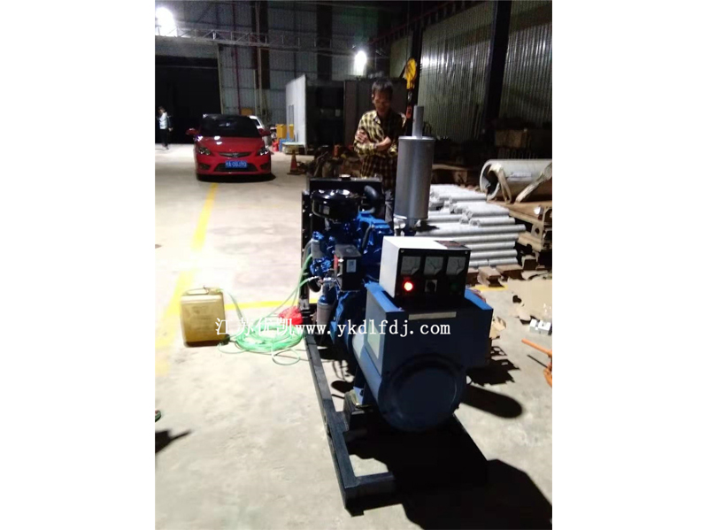 2021年10月09日，玉柴30KW柴油發電機組交付南寧某單位應急使用