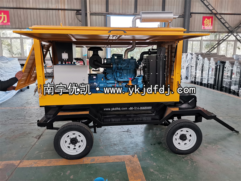 2022年11月10日，50kw玉柴發(fā)電機(jī)組防雨型移動(dòng)拖車發(fā)貨南寧某工業(yè)園