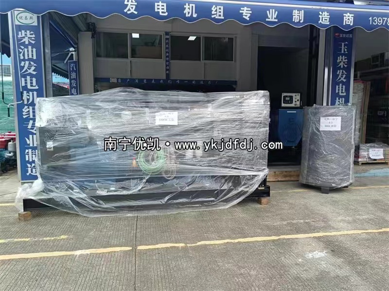 2022年6月19日，越南項目出口兩臺柴油發(fā)電機(jī)組并裝車