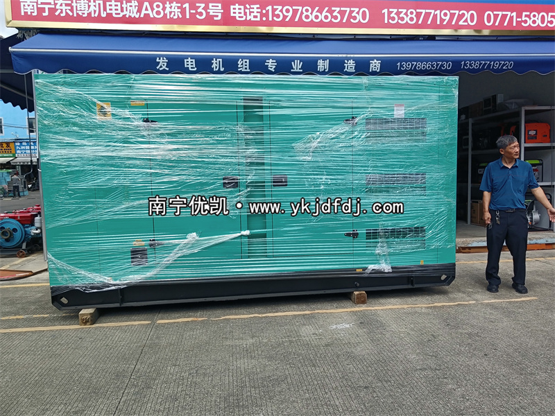 2024年7月17日，越南項目出口200KW玉柴低噪音柴油發(fā)電機(jī)組