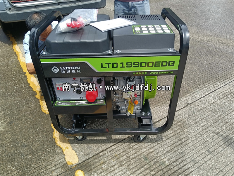 2024年9月6日，臺風摩羯強勢來襲，10kw柴油發電機組發往防城港