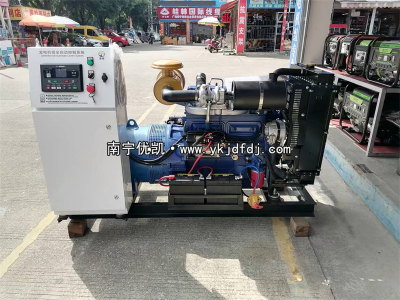 2024年9月29日，防城港項目50kw柴油發電機組裝車發貨