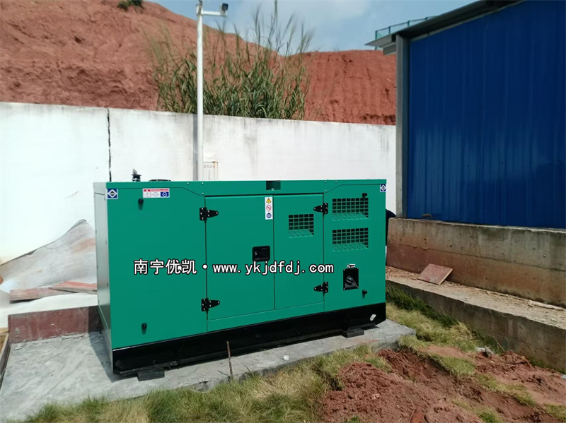 2024年10月22日，崇左項目30KW低噪音柴油發電機組到貨安裝