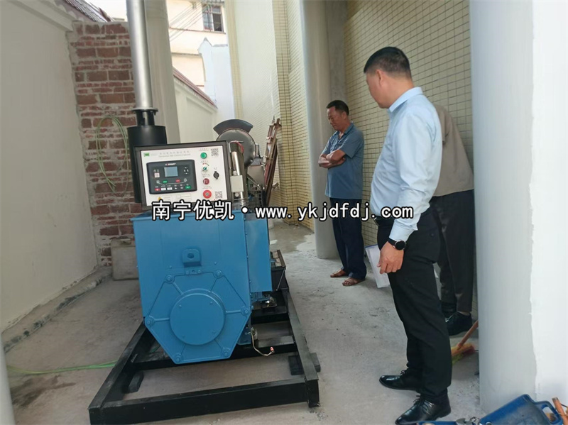 2024年10月30日，容縣項目200kw柴油發電機組到貨安裝調試