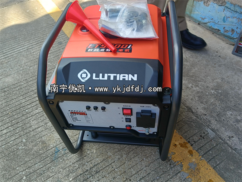 2024年10月30日，客戶到店自提3.8kw汽油變頻發電機組