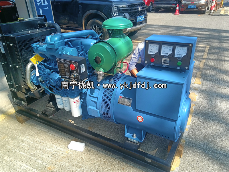 2024年11月5日，50kw玉柴發電機組試機發貨