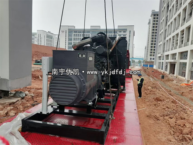 2024年11月6日，南寧項目1120KW上柴發電機組到貨安裝調試