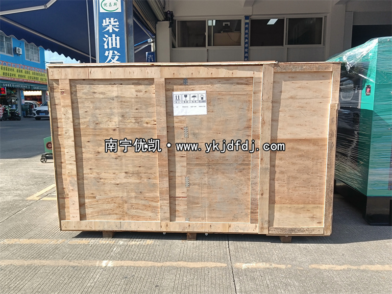 2024年12月16日，國外項目出口150kw玉柴發(fā)電機(jī)組